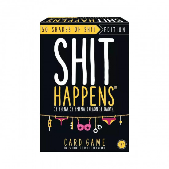 AS Επιτραπέζιο: Shit Happens - 50 Shades of Shit Edition (1040-24201)