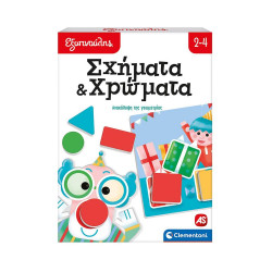 AS Clementoni: Εξυπνούλης - Σχήματα & Χρώματα (1024-63259)