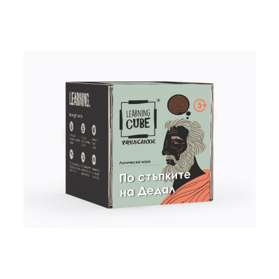 K-Toyz Learning Cubes: In The Footsteps Of Daedalus (Bulgarian Language) (LC-021)