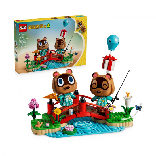 LEGO Animal Crossing: Timmy & Tommy’s Fun Day Out Toy (77059)