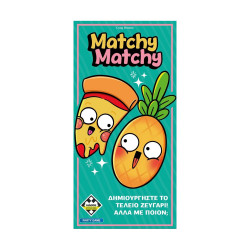 Κάισσα Matchy-Matchy: Επιτραπέζιο [Ελληνική Γλώσσα] (KA115821)