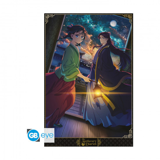 GB eye: Apothecary Diaries - Keyart S2 Maxi Poster (91.5X61cm) (GBYDCOA046)