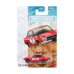 Mattel Matchbox: Cars – Mbx 1971 Nissan Skyline (JJR66)