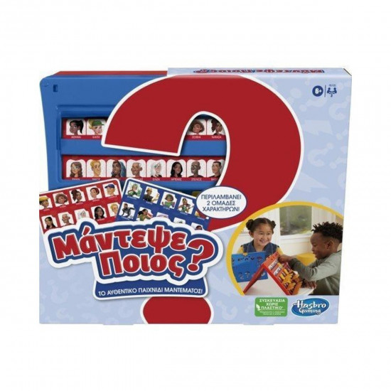 Hasbro Μάντεψε Ποιος - Επιτραπέζιο (Ελληνική Γλώσσα) (F6105) *