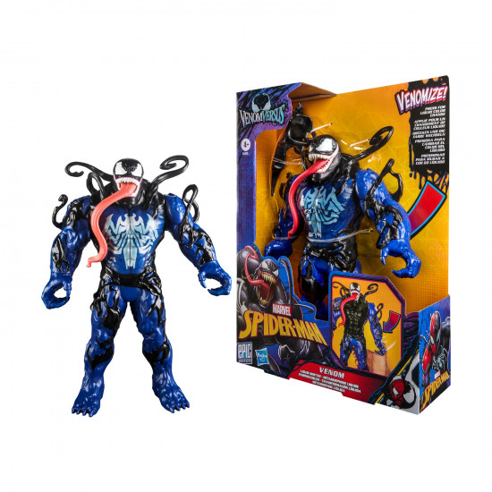 Hasbro Spider-Man: Feature Figures - 4