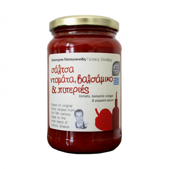 Papayiannides: Flavors of Greece - Tomato, Balsamic Vinegar & Peppers Sauce (Glass Jar - 380g)