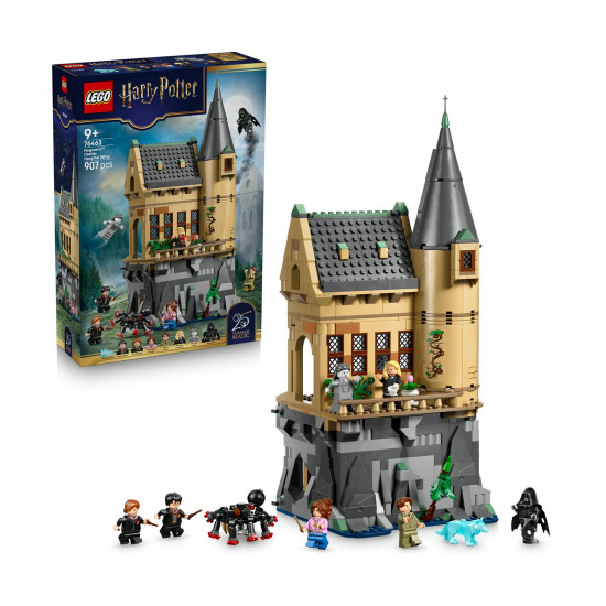 LEGO® Harry Potter™: Hogwarts™ Castle: Hospital Wing (76463)