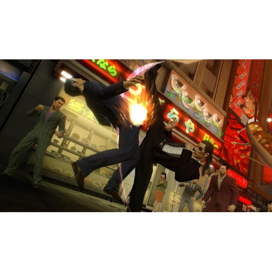 Yakuza 0 Director’s Cut Nintendo Switch 2