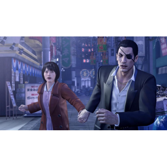Yakuza 0 Director’s Cut Nintendo Switch 2