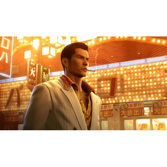 Yakuza 0 Director's Cut PS5