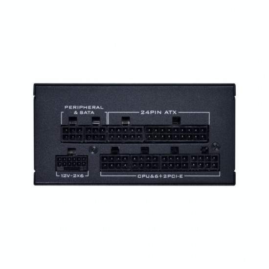 Lian Li SP850 V2 Gold Black - 850W SFX PSU - 12V-2x6 - Low Noise - 80 Plus Gold - ATX 3.1 - PCIe 5