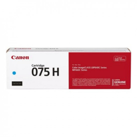 Canon LBP CRG075H High Capacity Toner Cyan (6368C002) (CANCRG-075HC)