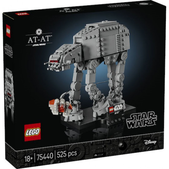 Lego Star Wars At-at (75440) (LGO75440)