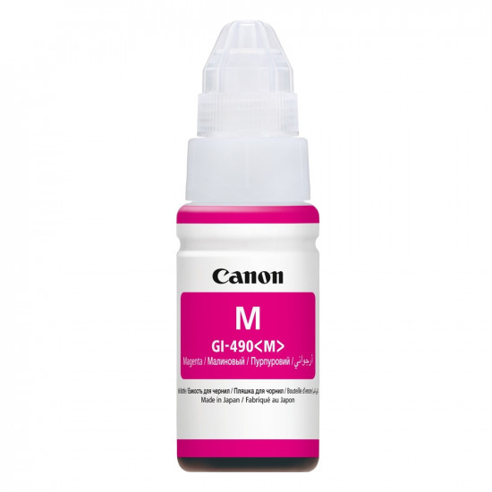 Canon Μελάνι Inkjet GI-490 Magenta (0665C001) (CAN-GI490M) *