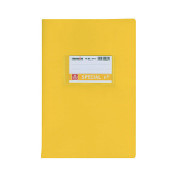 Typotrust Special PP Τετράδιο Κίτρινο Ριγέ 17x25 50φ. (4084) (TYP4084)