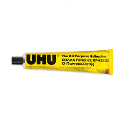 Κόλλα UHU Ρευστή All Purpose 125 ml (UHU125ML)