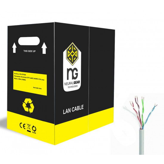 NG ΚΑΛΩΔΙΟ ΔΙΚΤΥΟΥ UTP ΓΚΡΙ CAT5e COPPER 305m, LSZH, 24AWG