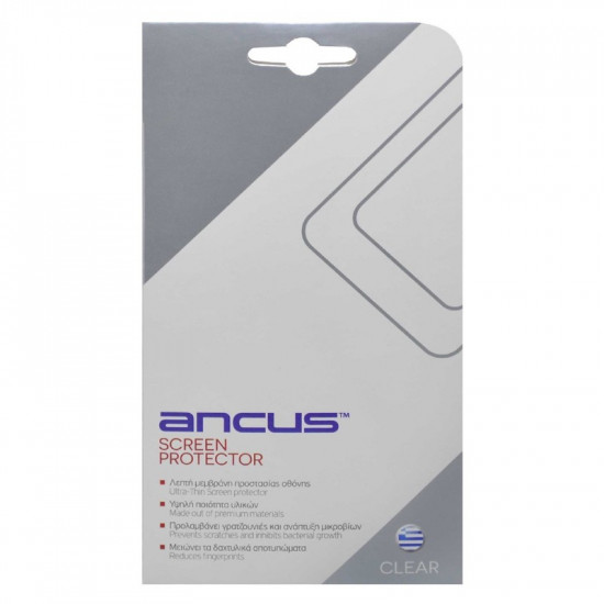 Blister-Φάκελος Συσκευασίας (23 x 33 cm) για Screen Protector και άλλα προϊόντα 40139