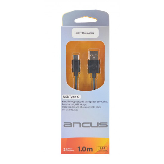 Καλώδιο σύνδεσης Ancus USB σε USB-C 2.1Α Μαύρο 1m 21951