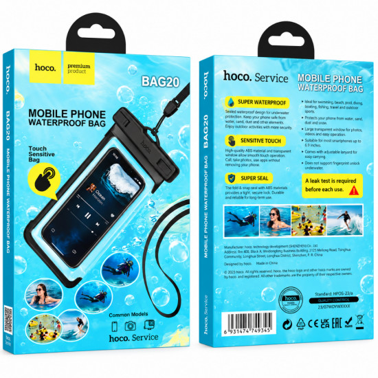 Θήκη Αδιάβροχη Hoco. BAG20 Magic IPX8 για Συσκευές εως 7 Διαστάσεις 22cm x11.5cm 52918