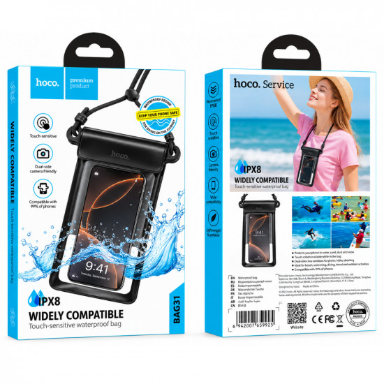 Θήκη Αδιάβροχη Hoco. BAG31 IPX8 για Συσκευές εως 7.2 Διαστάσεις 23cm x16cm 52917