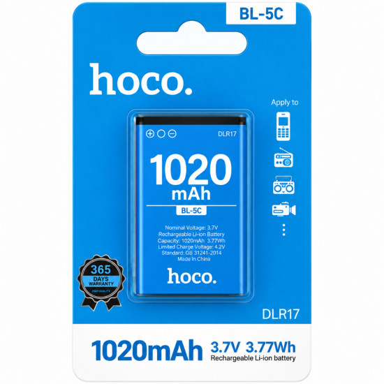 Μπαταρία Hoco. DLR17 BL-5C 3.7V 1020mAh χωρίς NTC 52915