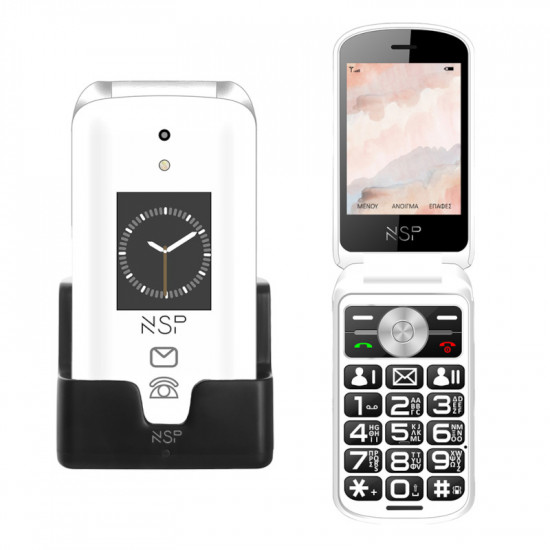 NSP 2700DS (8353000) Λευκό κινητό τηλέφωνο Flip 2G με πλήκτρα, Dual SIM, Camera, Bluetooth, USB, micro-SD, FM, 2.8”, SOS και βάση φόρτισης