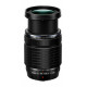 Olympus M.Zuiko Digital ED 40-150mm F4.0 PRO incl. Lens hood & Wrapping cloth