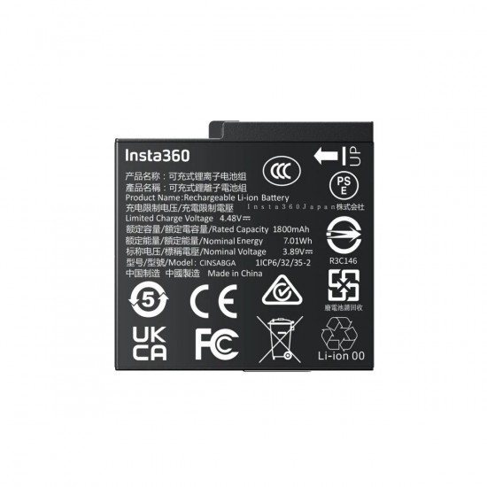 Insta360 Ace Pro 2 Battery