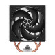 ARCTIC Freezer 36 - Direct Touch CPU Cooler Intel/AMD Pressure Optimized push-pull