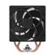 ARCTIC Freezer 36 - Direct Touch CPU Cooler Intel/AMD Pressure Optimized push-pull