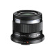 Olympus 45mm 1:1.8 BLACK M.ZUIKO DIGITAL (ET-M4518) Lense Micro FT