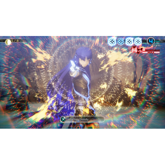 Shin Megami Tensei V: Vengeance  PS5