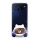 Θήκη Faceplate Samsung S7 Line Friends Cover 