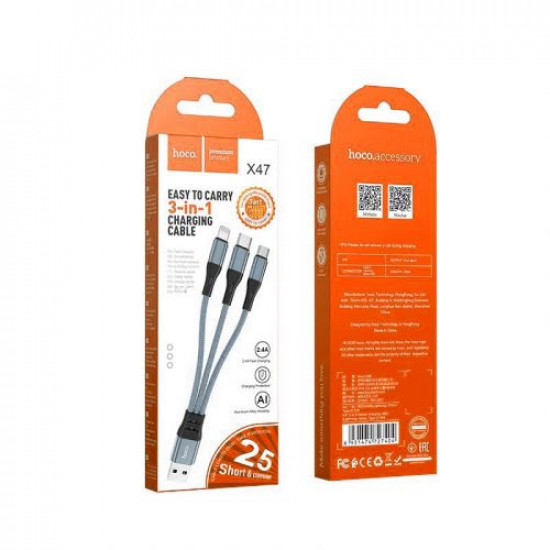 REMAX  DATA Cable EMPEROR Type-C 1m White