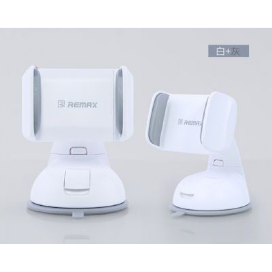 REMAX  Car Holder RM-C06 White-Gray