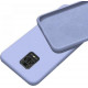 Silicon Marble Case Samsung S20 Plus SM 16 White/Gold