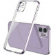 Bodycell Back Cover HD Clear For iPhone 12 Pro Max Violet