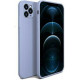 Bodycell Square Liquid Silicon Case iPhone 11 Pro Max Light Blue