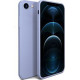 Bodycell Square Liquid Silicon Case iPhone 6/6s Light Blue