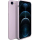 Bodycell Square Liquid Silicon Case iPhone 6/6s Light Violet