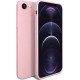 Bodycell Square Liquid Silicon Case iPhone 7/8/SE Pink