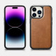 iCarer WMI14220718 iPhone 14 Pro Genuine Leather TPU Back Cover Light Brown